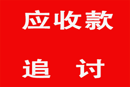 信用卡5万欠款无力偿还，如何申请延期还款？